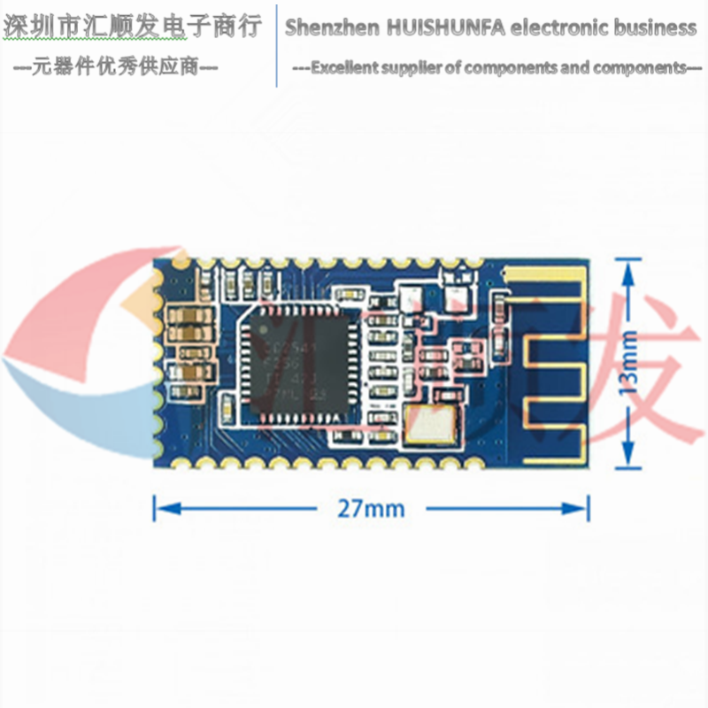 Low-power BLE Bluetooth 4.0 serial port module CC2541 data transmission iBeacon module