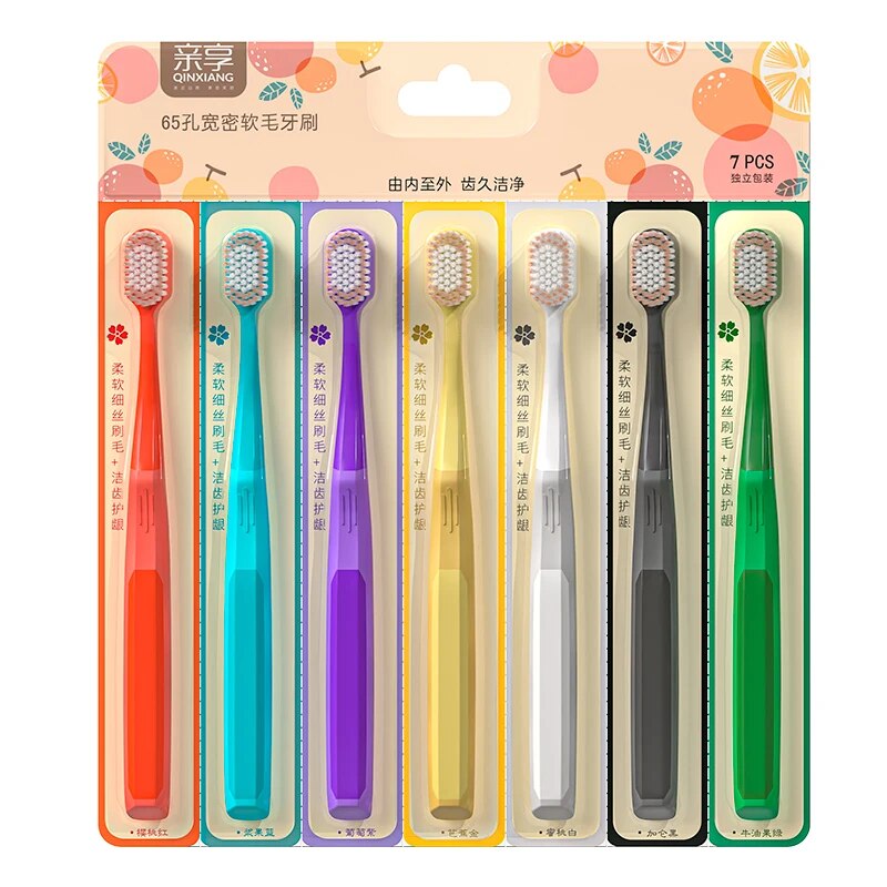 7PCS Soft Bristle Toothbrush, Multi-color Pointed Line Wide Head, Detachable, Manual Toothbrush for Home Couples: MULTI