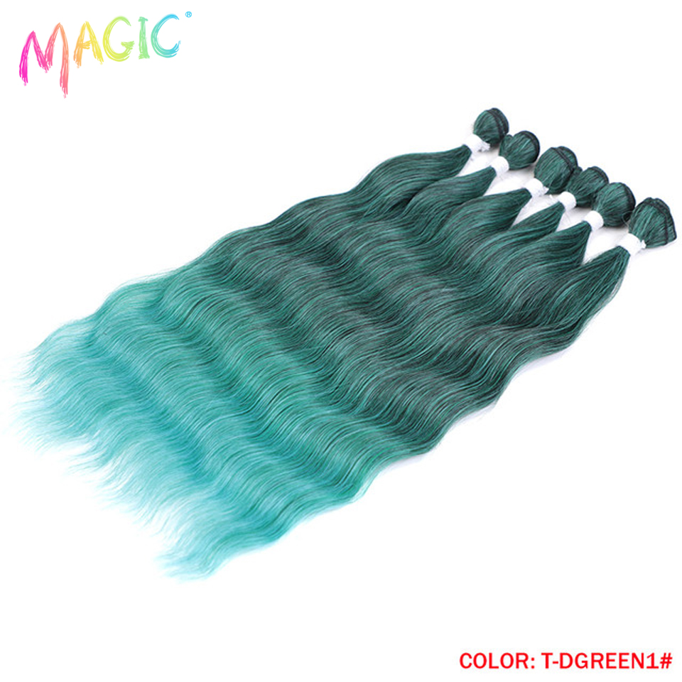 Magic Synthetic Hair 6PCS 20inches Nature Wave Hair Bundles Black Color Extensions Heat Resistant Strands of Hair Tresses
