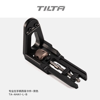 Tilta Adapter Von NATO-Schiene Auf Rosette – Für DJI RS2 & RSC2 Gimbal, Linksseitig
