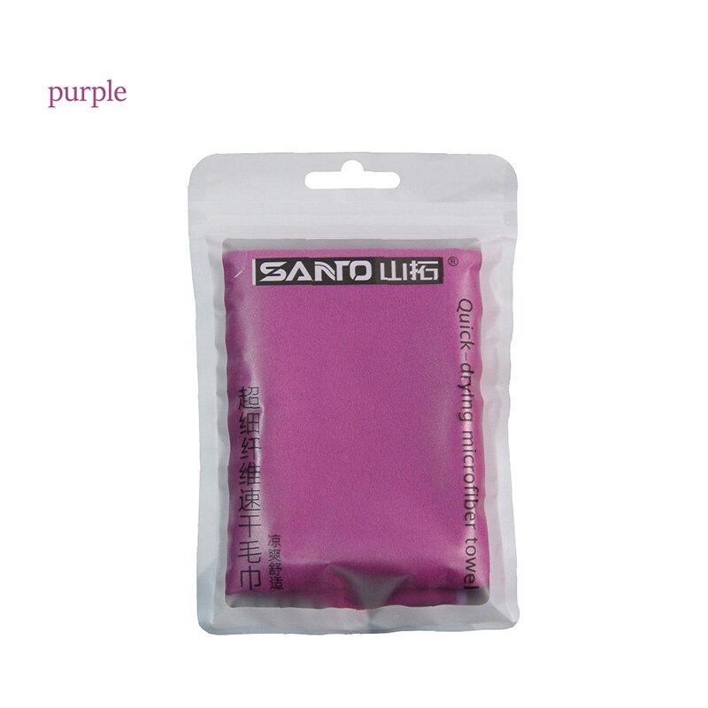 40*40cm Sports Quick Drying Towel Outdoor Camping Travel Swimming Microfiber Towels: Purple