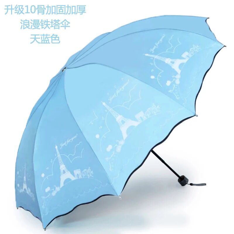 Outdoor dames paraplu winddicht winddichte reisparaplu draagbare reisparaplu huishoudelijke paraplu  jj60ys: C