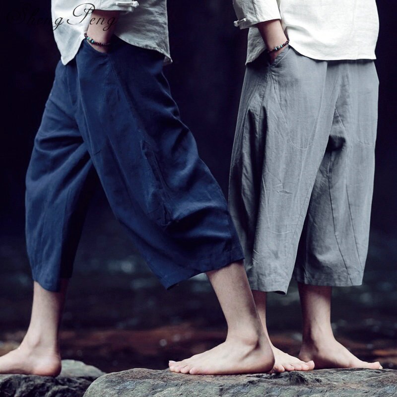 Bruce lee pants shaolin pants kung fu pants traditional chinese clothing chinese clothing store shanghai tang chinese men CC125