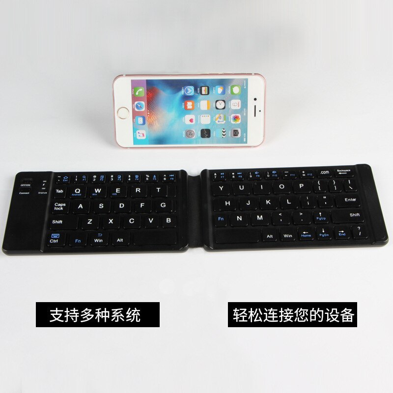 Mini Bluetooth Wireless Folding Keyboard Mobile Phone Tablet Silent Office Mini Small Keyboard