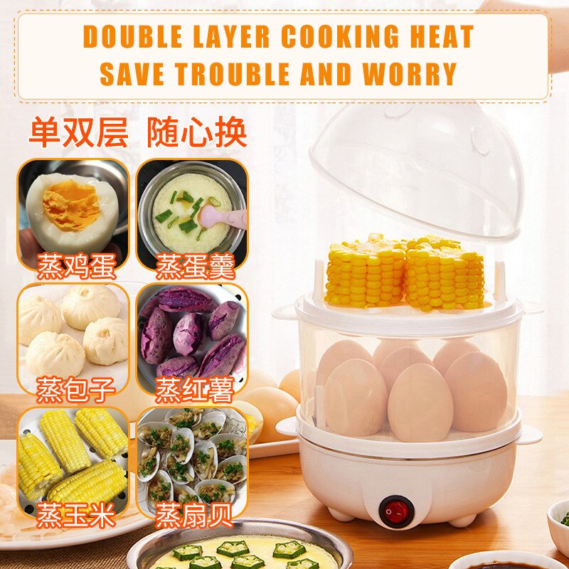 Mo Bean Egg steamer Multifunctional household mini steamed egg handicraft dormitory breakfast cooking machine full automatic