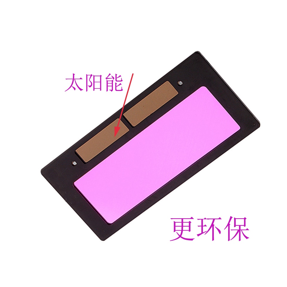 Solar Auto Verduistering 1Pc DIN3/11 Lasbril Bril Elektrische Kap Masker Tig, mig Arc Gezicht Shields