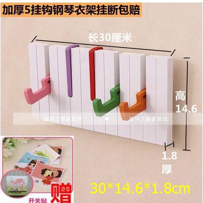 decorative wall hooks hangers for clothes keys coat clothes wood wall shelf ,Bathroom Kitchen decor .: A   30CM