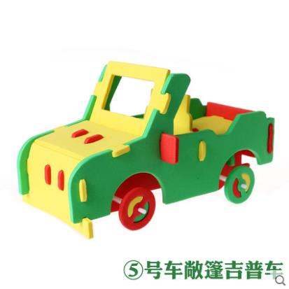 Voiture 3D stéréo EVA faite à la main pour enfants, éducatif de bricolage: 2