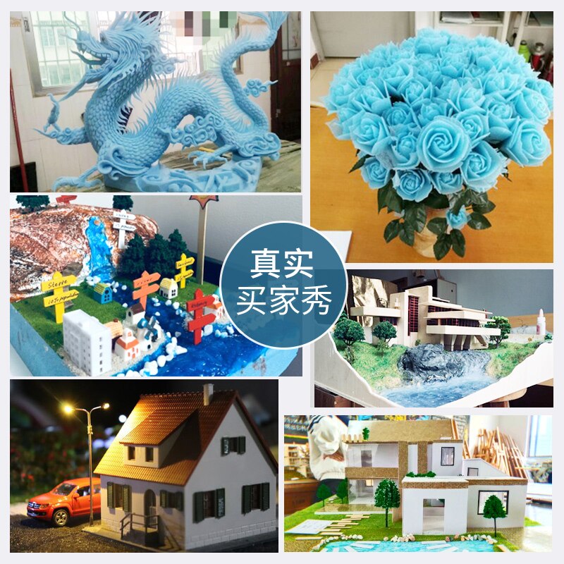 Landscaping block, reinforced foam board, high density, base plate reconstruction, mountain building model material