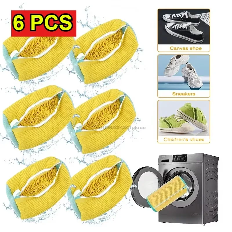 6-1pcs Washing Machine Shoe Bag for Sneakers Cleaning Slippers Washing Machine Cover Shoe Laundry Bag Soft Bristle Clean Brush: Burgundy