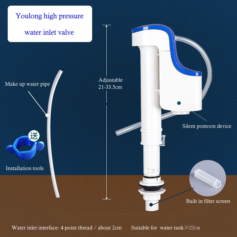 Toilet Water Tank Accessories Water Inlet Valve General Toilet Flush Tank Drainage Toilet Water Supply Device: A5