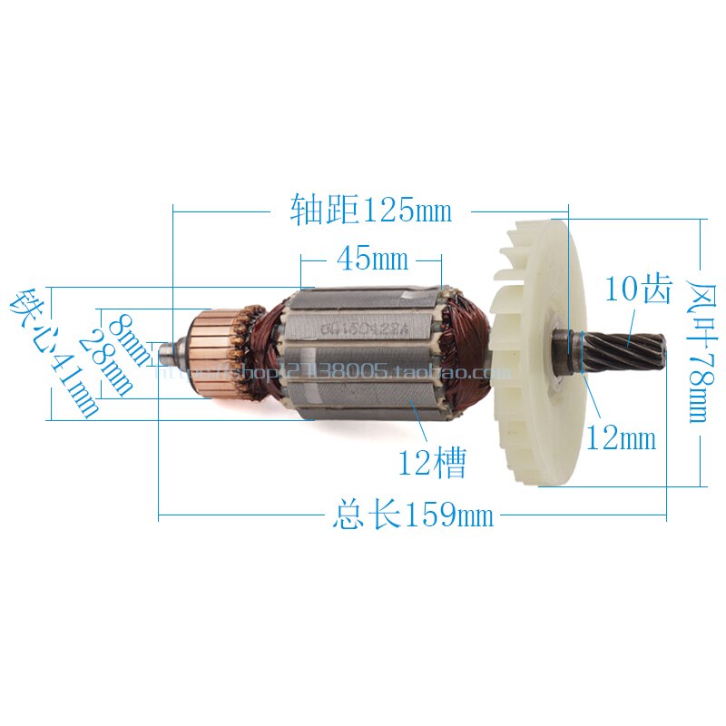 Utoolmart Electric Motor Stator Full Copper Coil 185
