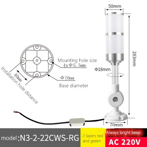 High Grand Aluminum Industrial Multilayer Stack light 220V Foldable Rod LED Signal Tower Alarm caution Safety light for machines: 2 layer 2 color fold
