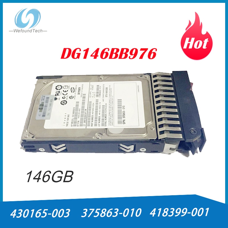 Perfecto prueba de disco duro móvil es adecuado para DG146BB976 SAS 430165-003 375863-010 418399-001 146GB