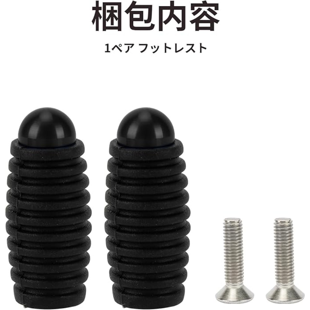 Motorrad 6MM Universal Zwei-Rad Pedal Bar Schritt Bar Links & Rechts Fußstütze Fußrasten Getriebe Shift Pegs bremsrasten