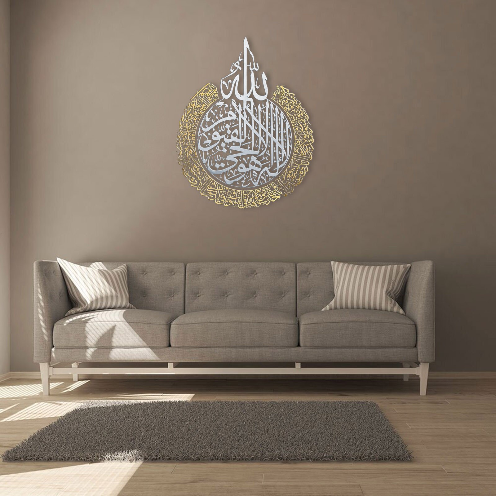25#Islamic Wall Art Ayatul Kursi Metal Frame Arabic Calligraphy Ramadan Home Decoration For Muslim Wedding Wallpaper
