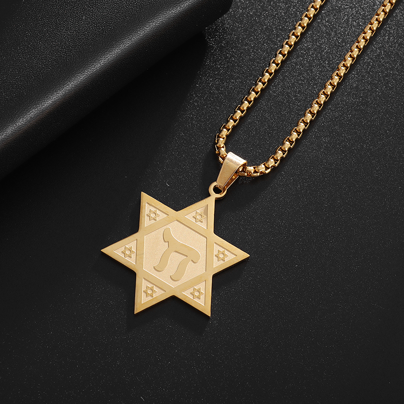 Collar de pentagrama de brujería de acero inoxidable para hombre, colgante de Tetragrammaton judío y hebreo, amuleto de solmón, joyería