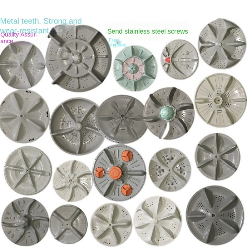 Washing Machine Pulsator Water Impeller Turn Plate Base Water Wheel11Teeth 32cm Square Hole34cm11Universal Gear Pulsator Spinner