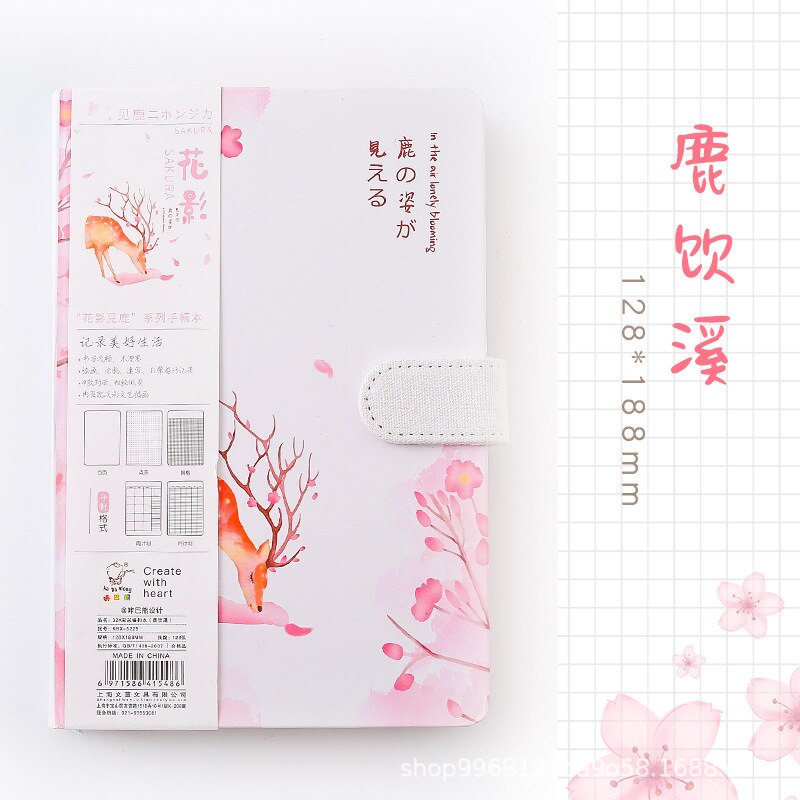 Kawaii tidsskrift  a5 rosa elg hjort notatbok rutenett prikk blank tegning daglig ukeplanlegger dagsorden skolemateriell skrivesaker: Rosa c
