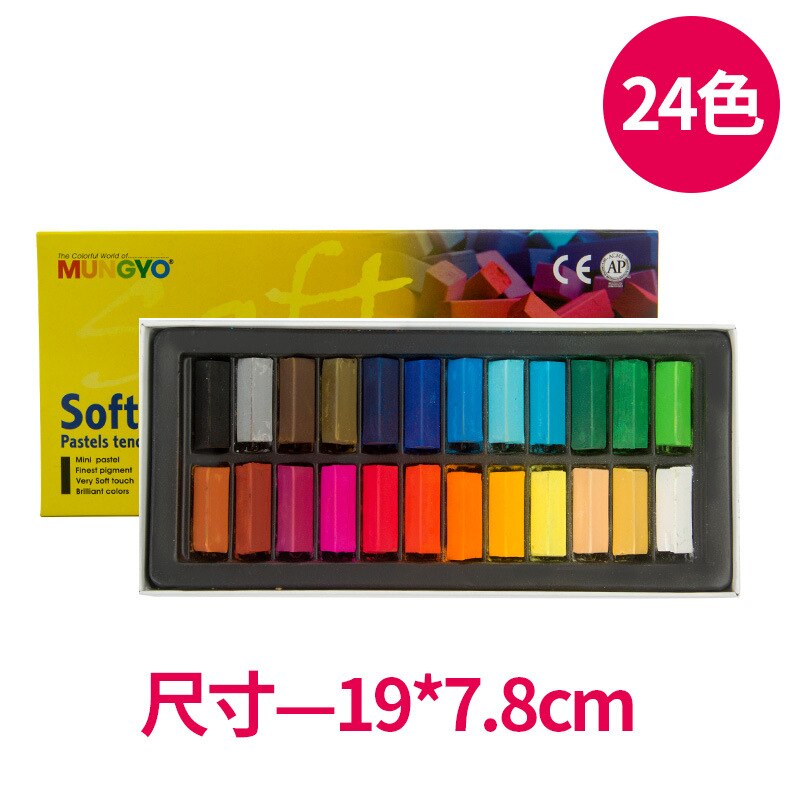 Korea mungyo pehmeä pastelli piirustus taide pastelli 24/32/48/64 väriä asetettu neliönmuotoinen mini värillinen liitu: 24 väriä
