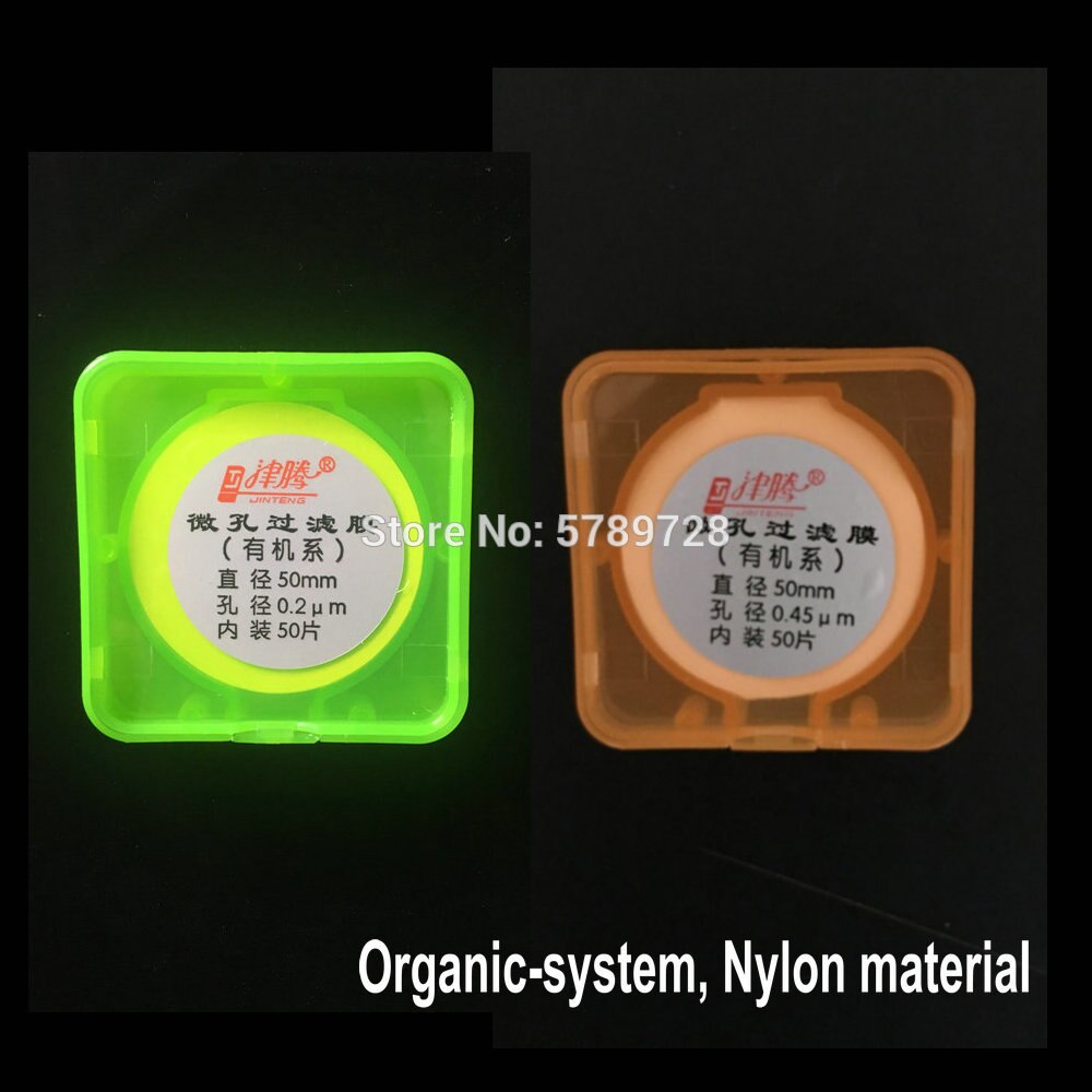 50pcs/lot Lab 47mm 50mm 60mm Millipore Filter Membrane with MCE/Nylon/PP/PVDF material Membrane for experiment