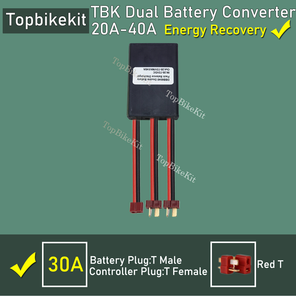 Ebike Dual Battery Parallel Module Dual Battery Discharge Converter Switcher 20V-72V 20A/30/40A Support Energy Recovery: Ivory