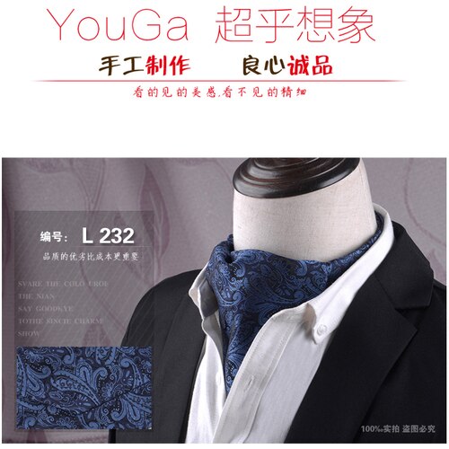 Korean Men's Scarf British Retro Suit Silk Scarf Shirt Neckband Scarf Spring and Autumn and Winter Business Scarf Scarf: L.232