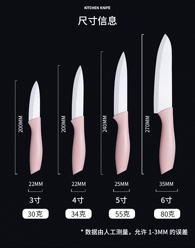 Keramik Küchenmesser Set 4 mit 3/4/5/6 Zoll Keramik Schäl Messer messer für Ktichen und kochen messer.