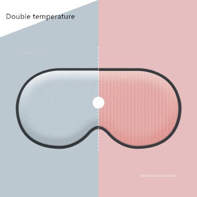 Sleep Mask Cool Temperature Dual-purpose Graphene Shading Travel Sleep Eye Mask Small Event Giveaway: D