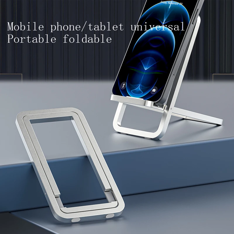 Aluminum alloy cell phone holder simple portable folding