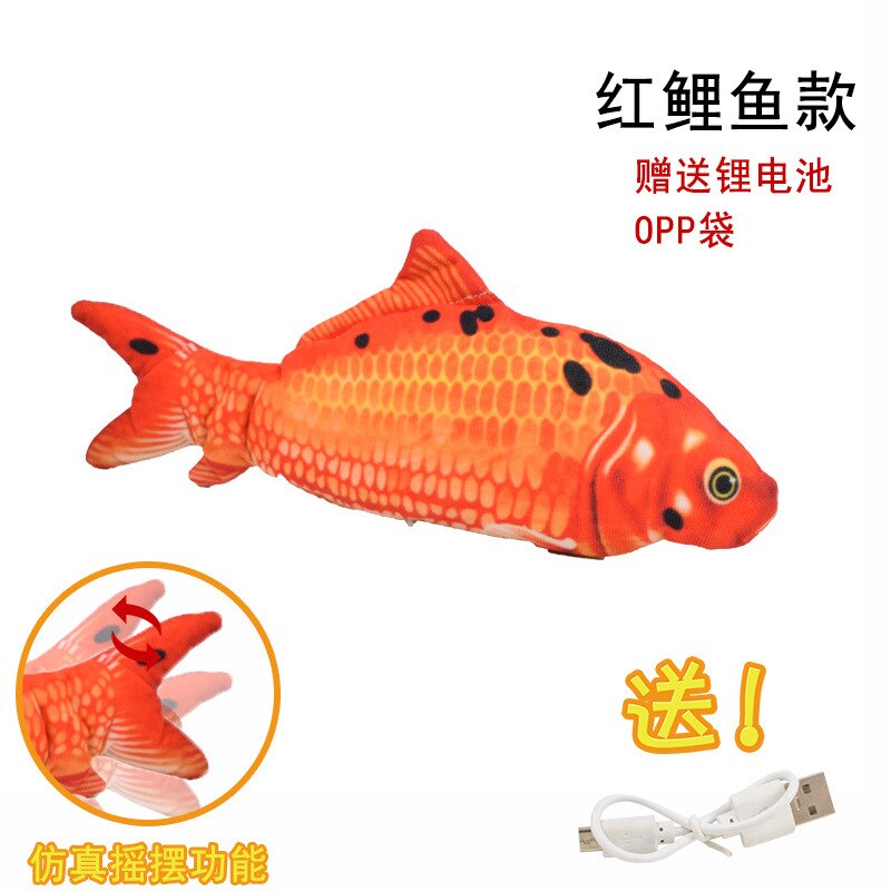 Electric Moving Fish Cat Toy, Realistic Plush Simulation Electric Wagging Fish Cat Toy ,Funny Interactive Pets: motor001