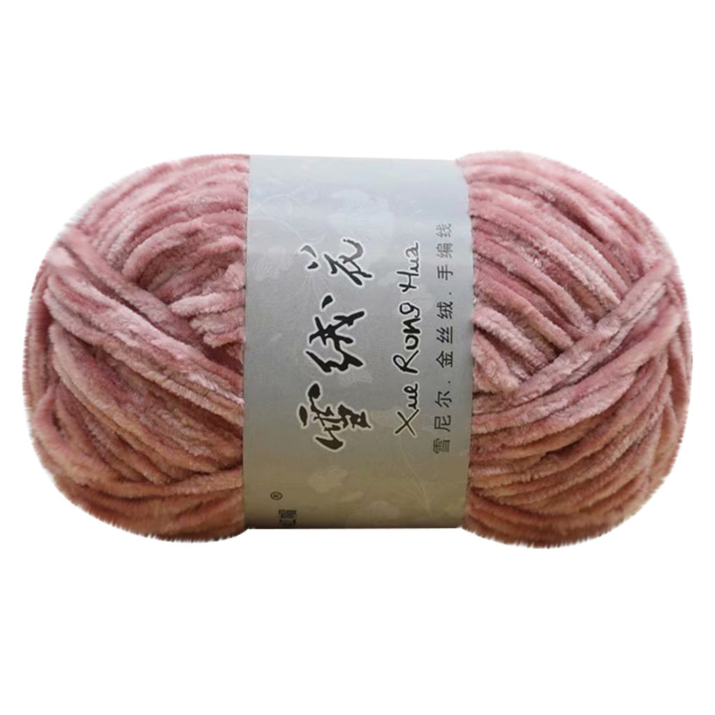 Gold Velvet Chenille Medium Thick Wool Thread Diy Crochet Sweater Scarf Line: D