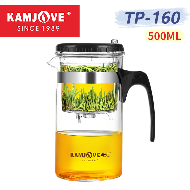 KAMJOVE Chinese Kung Fu Tea Infuser Tea Pot One-button Filtering Heat-resistant Glass Separating Teapot with Strainer 200-1200ML: Gold