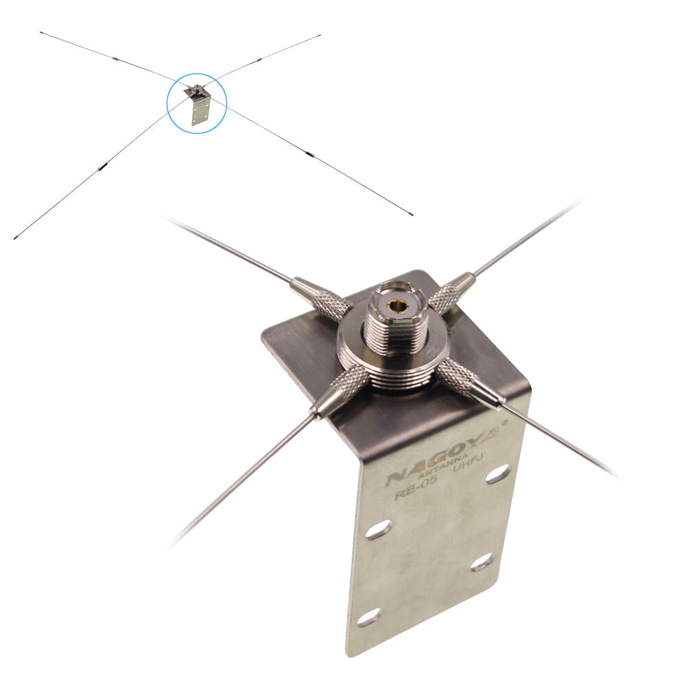 Nagoya Re-05 Antenne Beugel 10-1300Mhz Grond Redical Voor Mobiele Radio SO239-PL259/Nmo Antenne Versterken