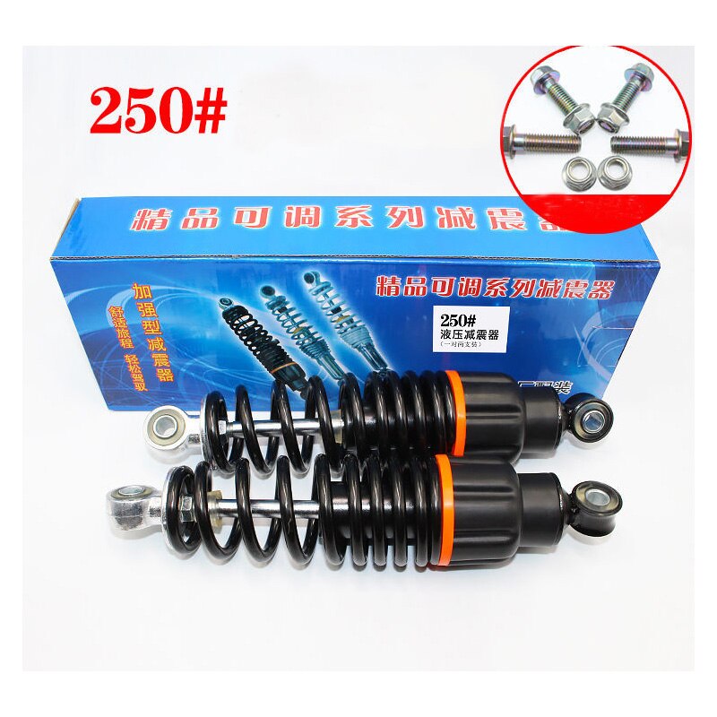 Form Rear Shock Absorber Electric Bicycle Motorcycle Hydraulic Rear Shock Absorber Adjustable Suspension