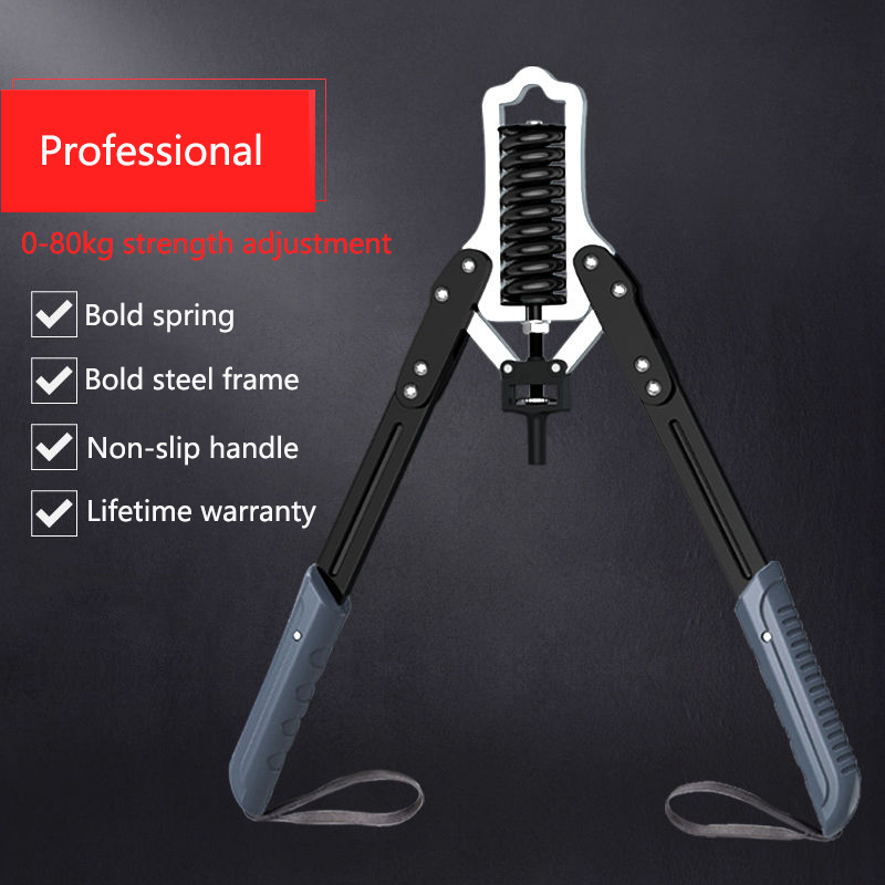 Hydraulic Arm Strength Adjustable Home Trainer Practicing Chest Muscle Arm Exercise Arm Strength Bar Fitness Equipment XB: Package 2