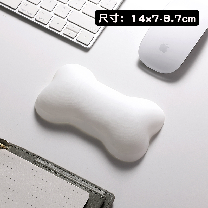 Alfombrilla de ratón bonita, soporte para reposamuñecas, alfombrilla de ratón ergonómica de silicona antideslizante para suministros de oficina, accesorios de decoración de escritorio: Blanco