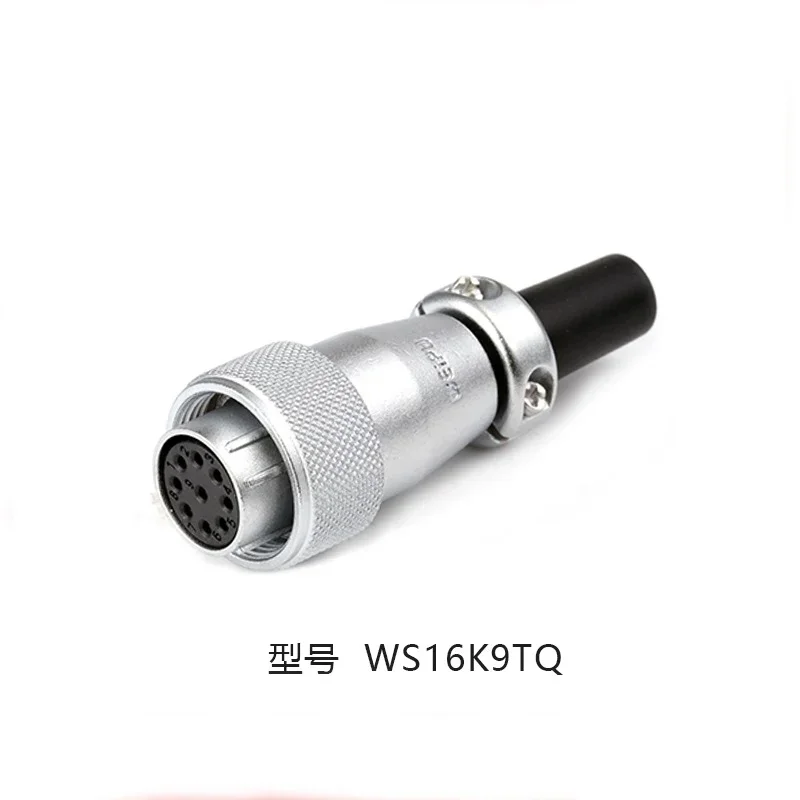 WEIPU WS16 TQ+Z 2P 3P 4P 5P 7P 9P 10Pin Female Plug Male Socket 16MM Wire Panel Connector Adapter For Boat Ship Car LED Deck: Blue