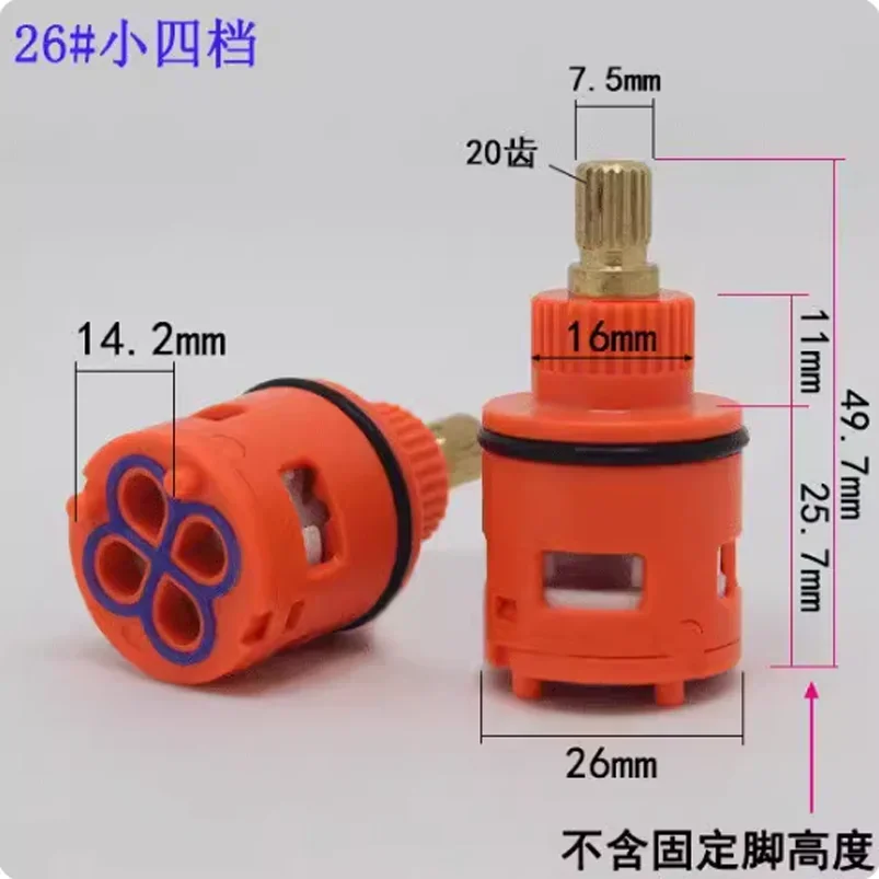 1PC Doccia Rubinetto Cartuccia Accessori Soffione doccia Vasca da bagno Valvola miscelatrice acqua 3/4 Posizione 26MM 28MM 33MM 35MM 37MM Diametro.: bianca