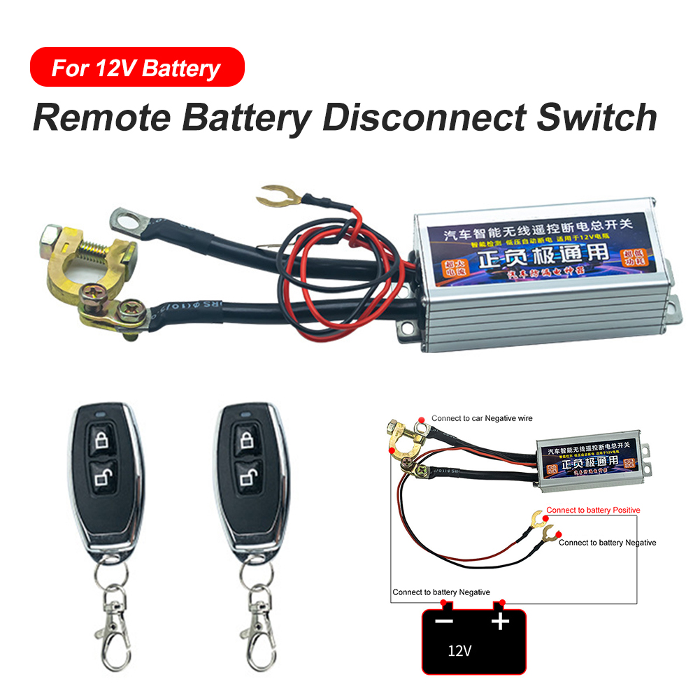 Interruptor de desconexión de batería de coche, aislador de 500A, 12V, interruptor principal Universal con Control remoto inalámbrico, interruptor de alimentación principal a prueba de fugas