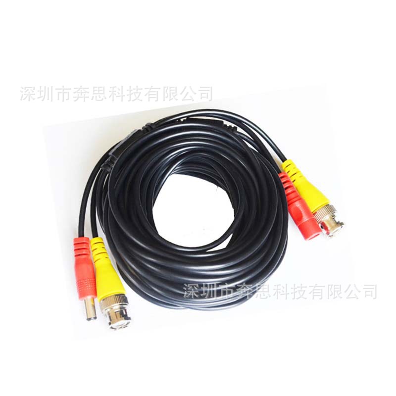 5 m 10 m 20 m 30 m 40 m 50 m Vollkupfer HD Video Power Security Kabel Premium Aluminiumfolie BNC DC 2in1 AHD CCTV Kamera Verlängerungskabel