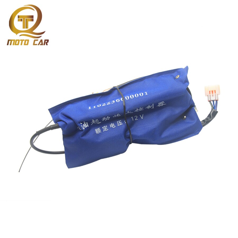 1102236600001 12V Truck Electrical Starter Flameout Controller Engine Stop Motor 6Pin 5wire For Foton 1036