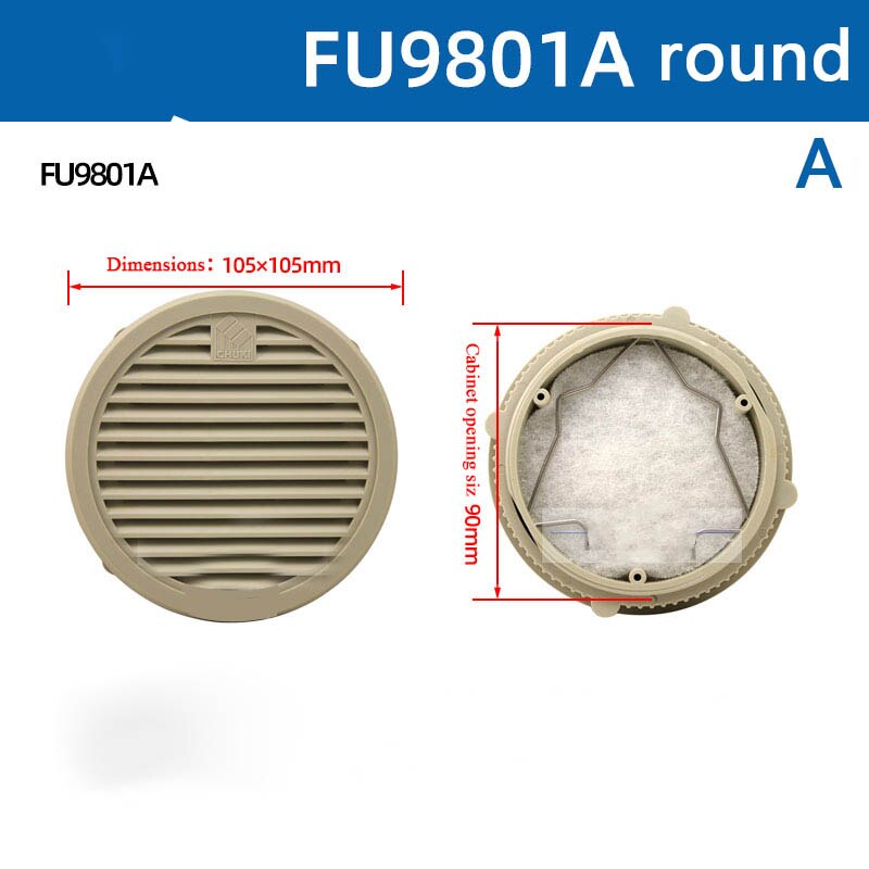 Ventilation fan filter shutter shutter exhaust fan filter grille air ventilation filter fan blower filter without fan dust: A