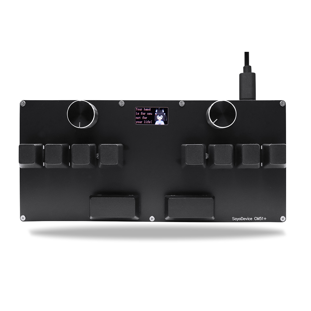 CM51 SayoDevice OSU DJ MAX OUTEMU/Gateron Schakelaars Snelle Trigger Magnetische Schakelaars Toetsenbord Met Knop Scherm Kopiëren Plakken Shotcut: Kaki / ZWARTE SCHAKELAAR