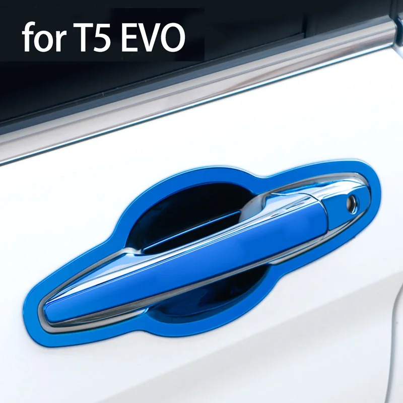 For DongFeng T5 EVO Door Handle and Bowl Decoration Protection DMF FORTHING T5evo Fuel Tank Cap Trim DongFeng T5evo