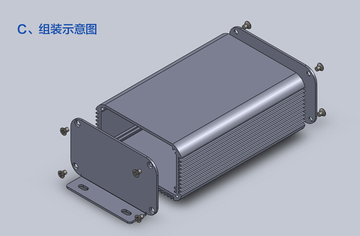 Caja de Proyecto de carcasa de aluminio, caja de PCB eléctrica, 80x45x115mm, para escritorio, bricolaje,