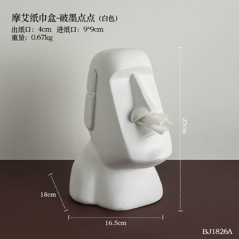 1 stücke Moai Gewebe Kasten Ostern Insel Felsblock Statue Persönlichkeit Steins kulptur Heimat Gewebe Halfter Serviette Kasten: Weiß