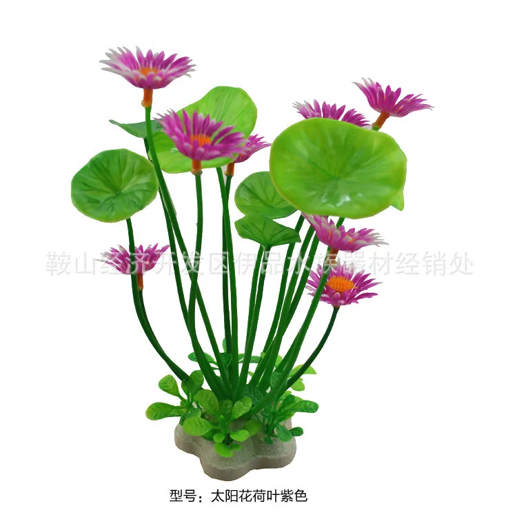 Artificial Aquarium Decor Plants Plastic Aquatic Plants Underwater Plants Aquarium Accessories Decoration Piante Acquario: WHITE
