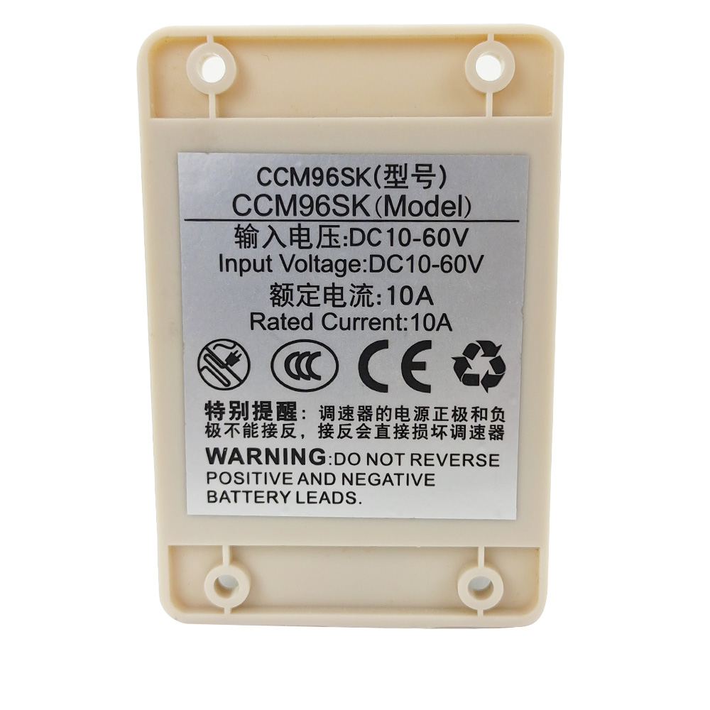 12V/24V/36V/48V High Power DC Drive Speed Controller CCM96SK 20A PWM DC Motor Governor