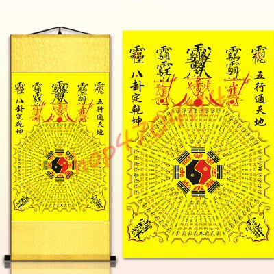 Taiji Acht Diagrammen Array, Silk Scroll Opknoping Schilderen, Prachtige Decoraties Collection